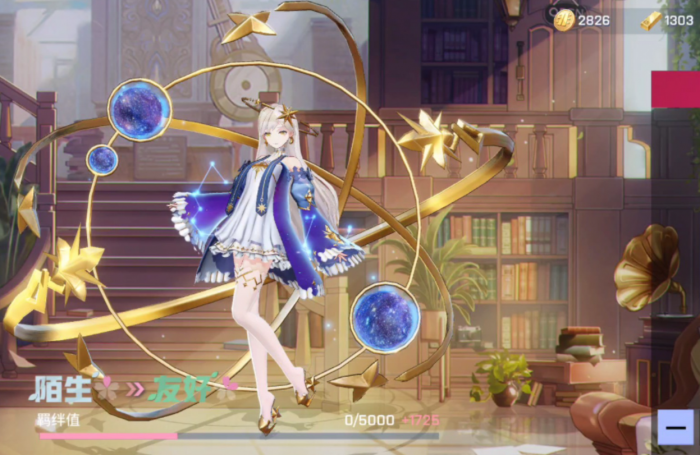 非人学园哪个英雄最考验操作3