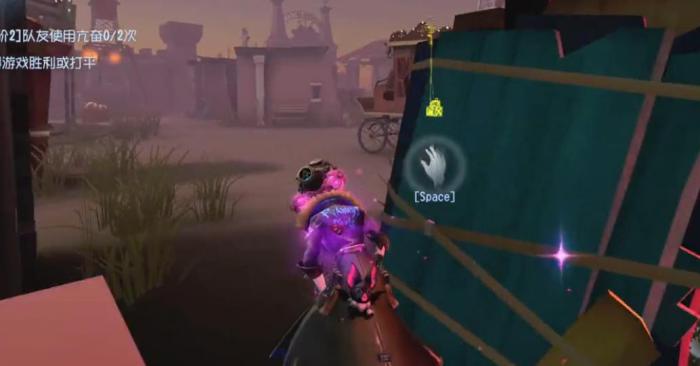 第五人格拉拉队员怎么玩3