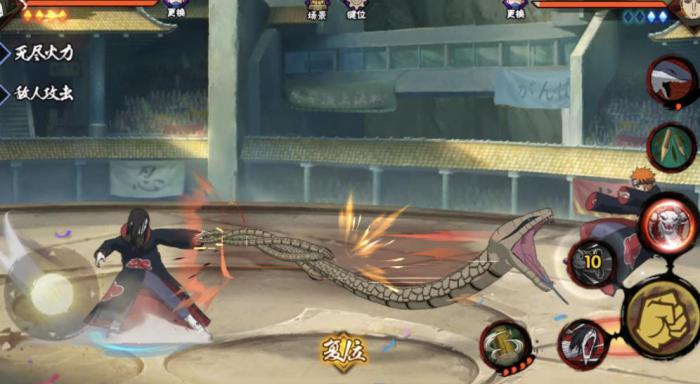 火影忍者手游大蛇丸怎么玩3