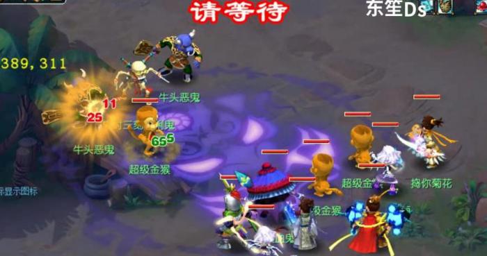 梦幻西游盘丝洞买什么武器2