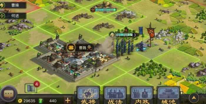 率土之滨新手怎么开荒_率土之滨新手开荒配将