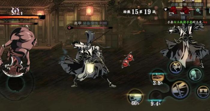 影之刃3无尽劫镜奖励有什么1