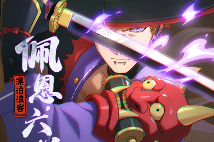 火影忍者手游漂泊佩恩技能怎么用3