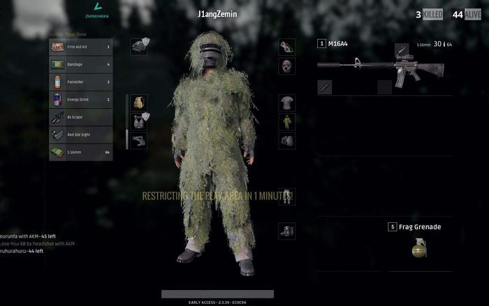 绝地求生背包容量如何提升2