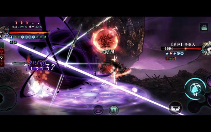 影之刃3帮派系统是什么1