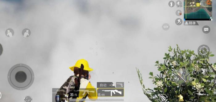 绝地求生烟雾弹怎么操作2