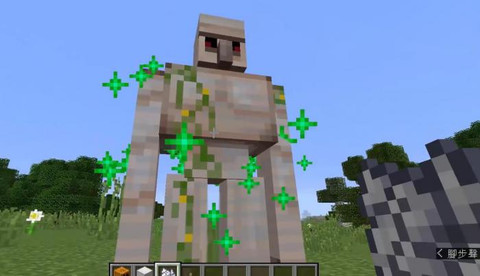 我的世界如何让铁傀儡跟随你1