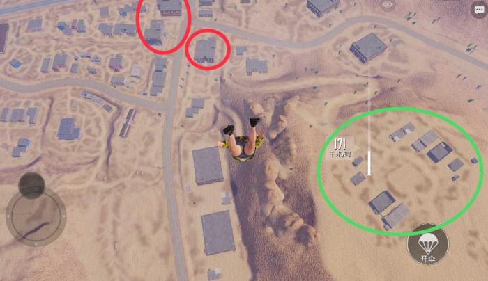 绝地求生刺激战场沙漠图哪里富1