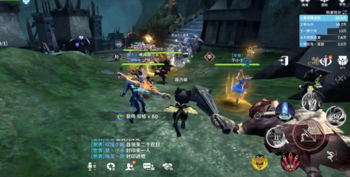 无神之界平民选什么职业好2