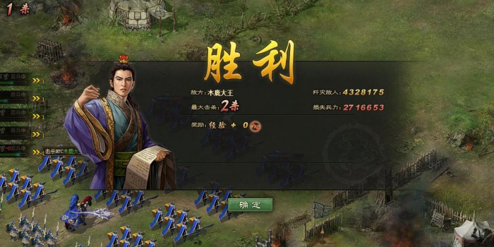 攻城掠地穷奇怎么搭配1