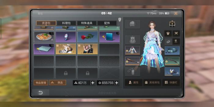 明日之后小太阳怎么花最值_明日之后小太阳有什么用