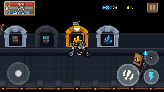 元气骑士怎么让怪物镀金3