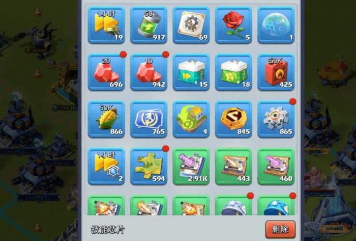 口袋奇兵怎么获得体力2