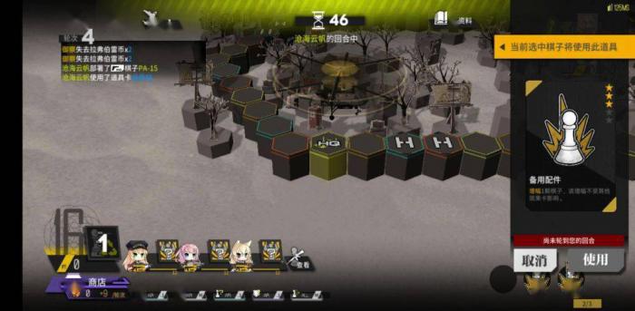 少女前线ar15怎么得3