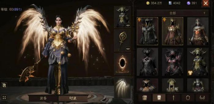 暗黑破坏神不朽暗金装备怎么样3