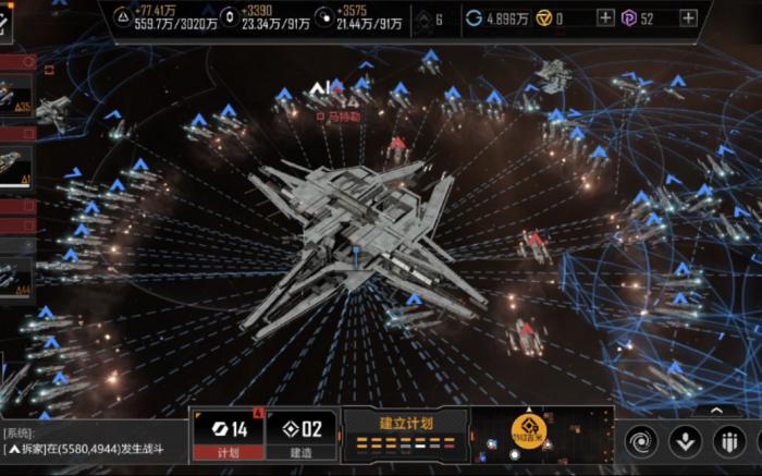 无尽的拉格朗日怎么做主线任务_无尽的拉格朗日破解版