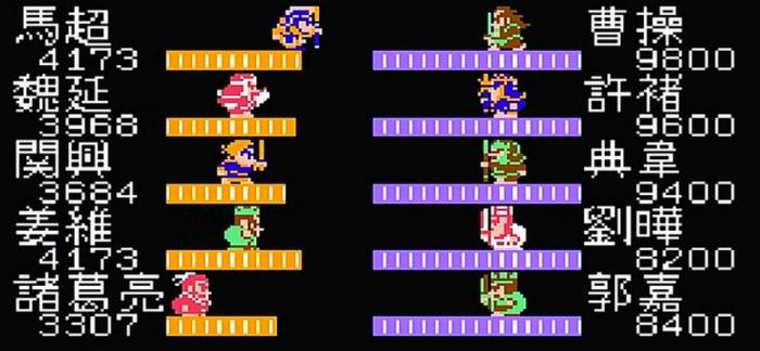 吞食天地吕布怎么玩2