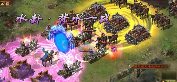 攻城掠地怎么过192级副本2