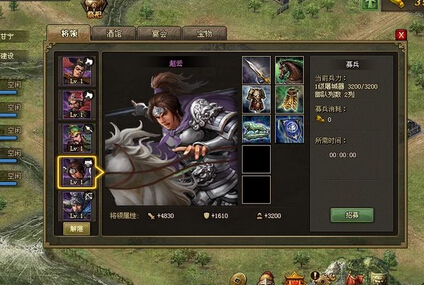 攻城掠地甄姬穿什么套装_攻城掠地甄姬副本怎么过