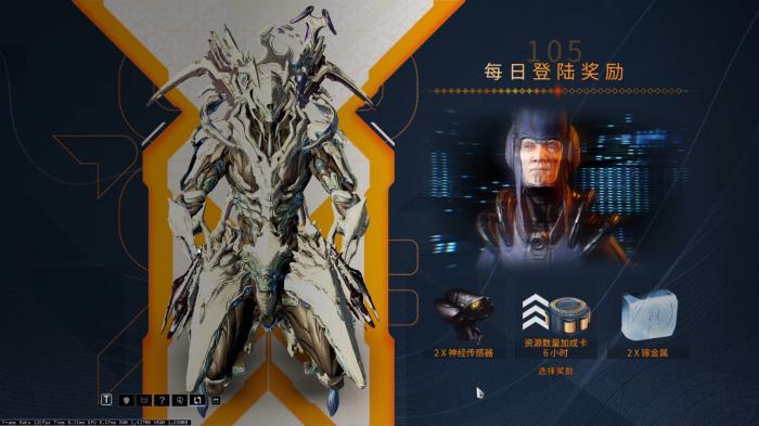 星际战甲双掉和打两波是什么意思1