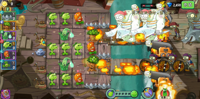 植物大战僵尸2海盗无尽平民怎么玩2