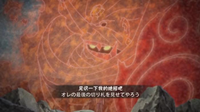 火影忍者手游须佐鼬如何快速上手2