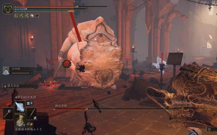 艾尔登法环格密尔火山boss有哪些2