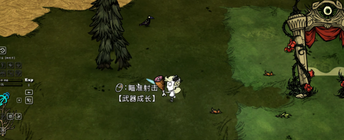 饥荒联机版神枪手和通灵师技能是什么1