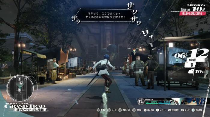 暗喻幻想有哪些操作技巧_暗喻的几种形式