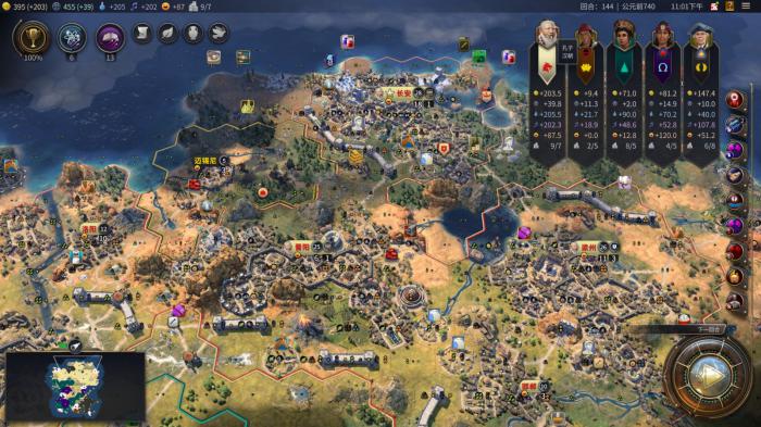 文明7科技胜利的抄本如何获取1