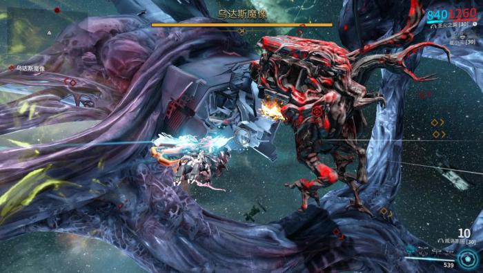 星际战甲钢铁乌达斯怎么打2