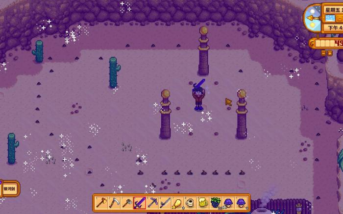 星露谷物语紫色的物品有哪些1