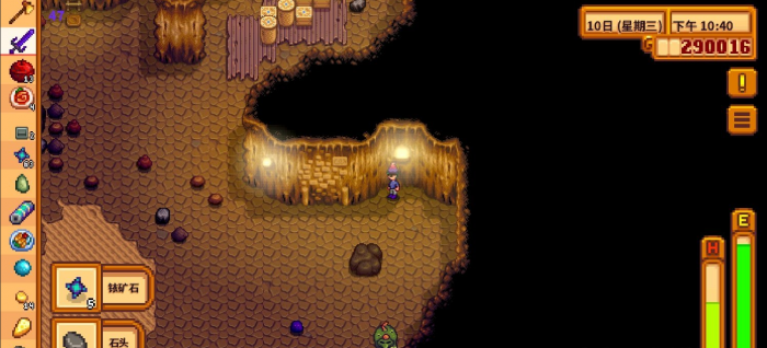 星露谷物语恐龙蛋收益如何_星露谷物语恐龙蛋赚钱吗