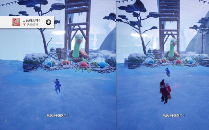 双人成行雪景球之后的成就怎么拿2