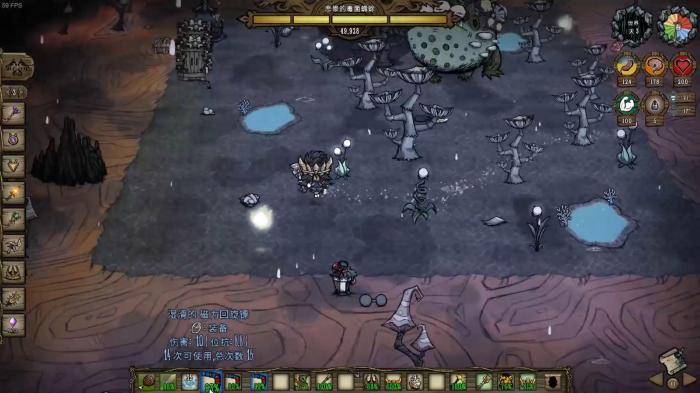 饥荒洞穴地形有哪些2