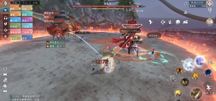 逆水寒手游南海乱墟浅海怎么通关1