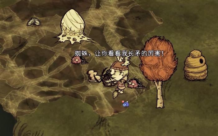 饥荒联机版女武神具备什么特点1