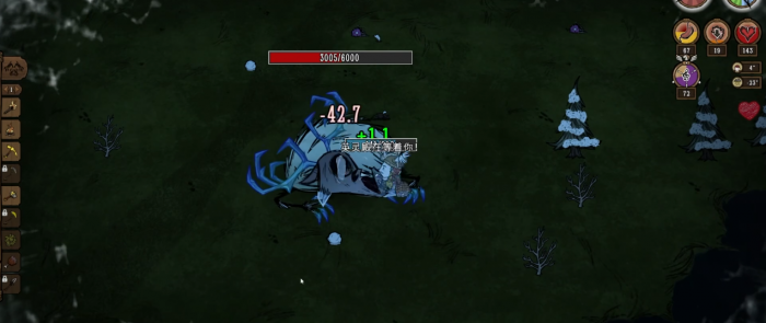 饥荒联机版前期实用装备有哪些1