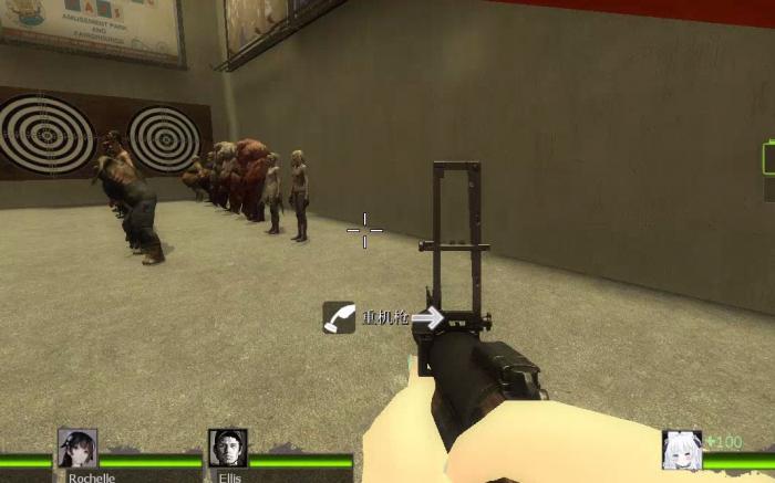 求生之路2榴弹发射器的优缺点体现在哪2