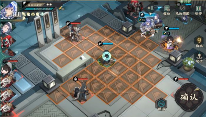 物华弥新海水江崖炉技能机制是什么1