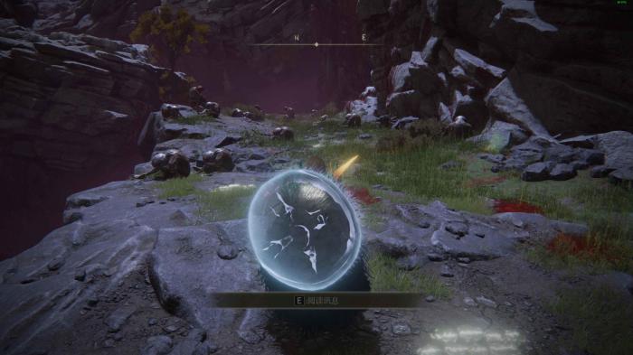 艾尔登法环增加卢恩的道具怎么刷2