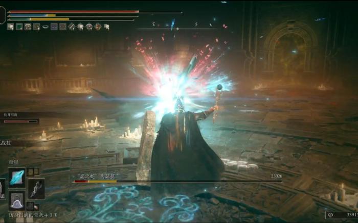 艾尔登法环帚星法术要如何获取1