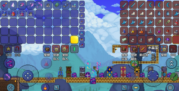 泰拉瑞亚洞穴探险药水实用性怎么样1