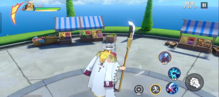 航海王热血航线青年白胡子怎么玩1