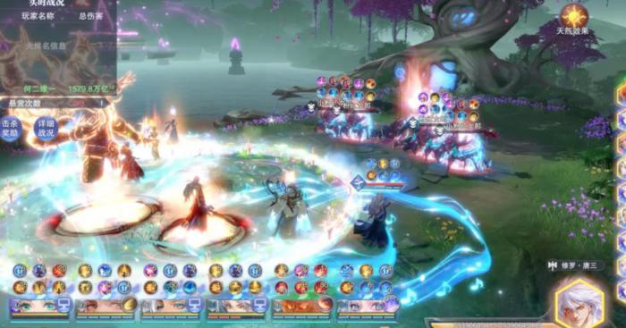 斗罗大陆魂师对决徐三石值得培养吗3