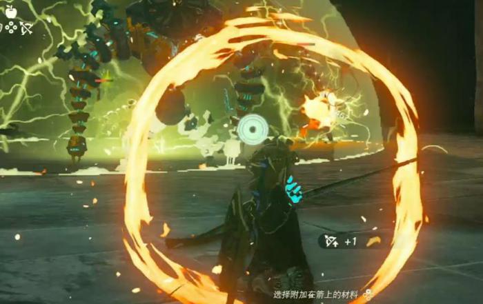 塞尔达传说王国之泪技能有哪些2