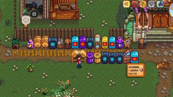 星露谷物语宝石复制器有哪些用法2