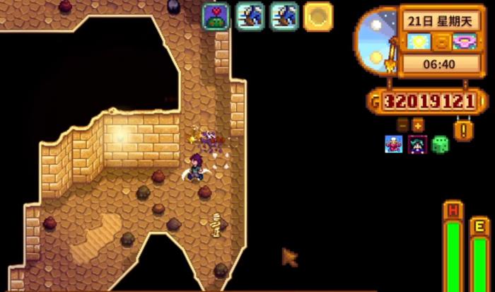 星露谷物语木乃伊要如何击杀1