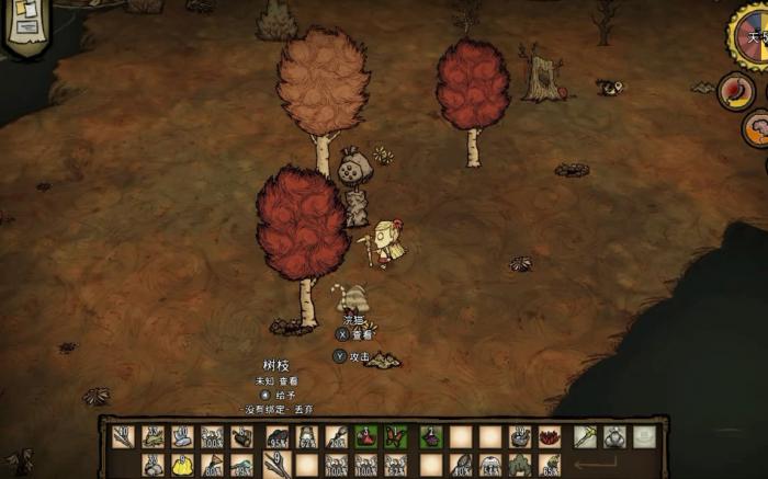 饥荒联机版如何收买浣猫2