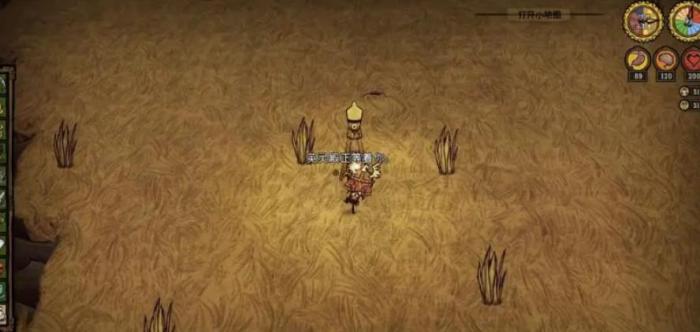 饥荒发条主教怎么打_饥荒发条主教在哪